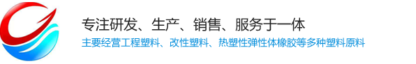 駿燁官網(wǎng)